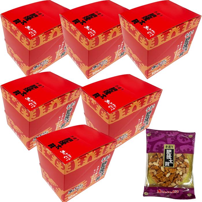 希少果樹【レッドアテス】赤釈迦頭 実生苗木 カスタードアップル