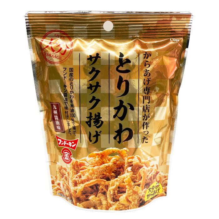 ポッポおじさんの大分からあげ プレミアム とりかわ さくさく揚げ九州