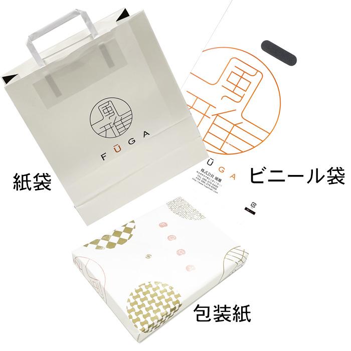 【１０箱まとめてお届け】海苔菓子 風雅巻き 1箱（5種類12本入）（クラフトBOX入）(風雅12) 熊本県産【送料込み価格】の画像