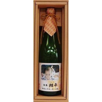 12年連続モンドセレクション金賞受賞蔵の千曲錦酒造・日本酒  お名入れ ・純米吟醸酒720mお名入 出産内祝・内祝・還暦・720ml【送料無料】長野県佐久市 | 