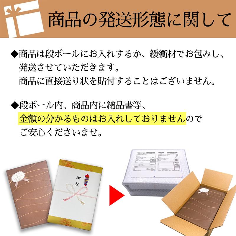 ギフト レトルトカレー 博多華味鳥 絶品 人気 3種 キーマカレー チキンカレー 手羽元カレー かしわ飯 卵スープ ギフトBOX入 のし対応 |  | 08