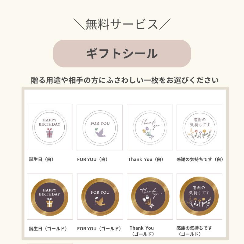 サブレ＆ミニブーケセット クッキー プレゼント ギフト 焼き菓子 花 プリザーブド アロマフラワー ソーラーローズ スイーツ おしゃれ  御礼 ルココン ギフタ | ブランド登録なし | 16