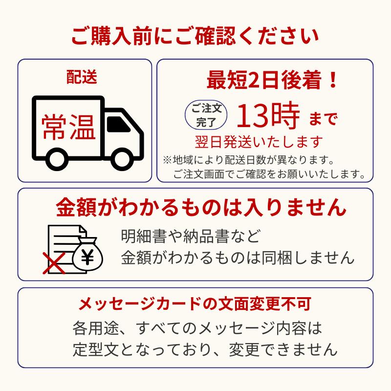 サブレ＆ミニブーケセット クッキー プレゼント ギフト 焼き菓子 花 プリザーブド アロマフラワー ソーラーローズ スイーツ おしゃれ  御礼 ルココン ギフタ | ブランド登録なし | 19