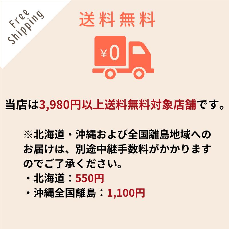 紅茶 プレゼント ギフト 焼き菓子 フレーバーティー セット アールグレイ マドレーヌ フィナンシェ ティーバッグ スイーツ ルココン ギフタ | ブランド登録なし | 18