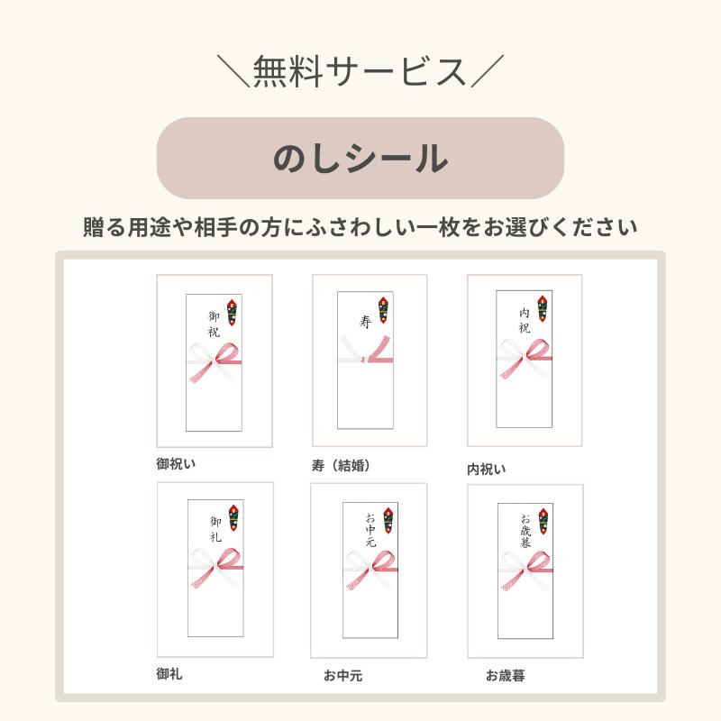 紅茶 プレゼント ギフト 焼き菓子 フレーバーティー セット アールグレイ マドレーヌ フィナンシェ ティーバッグ スイーツ ルココン ギフタ | ブランド登録なし | 13