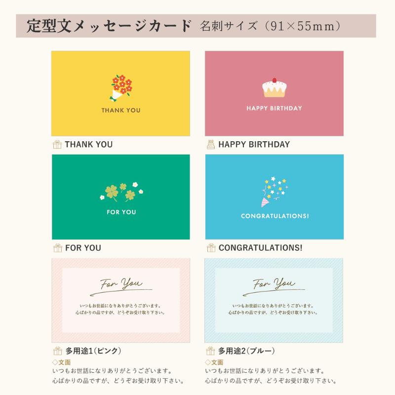 紅茶 プレゼント ギフト 焼き菓子 フレーバーティー セット アールグレイ マドレーヌ フィナンシェ ティーバッグ スイーツ ルココン ギフタ | ブランド登録なし | 15