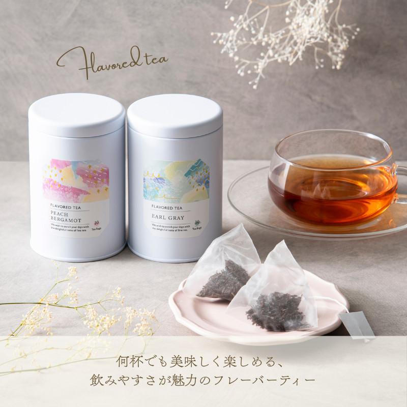 紅茶 プレゼント ギフト 焼き菓子 フレーバーティー セット アールグレイ マドレーヌ フィナンシェ ティーバッグ スイーツ ルココン ギフタ | ブランド登録なし | 03