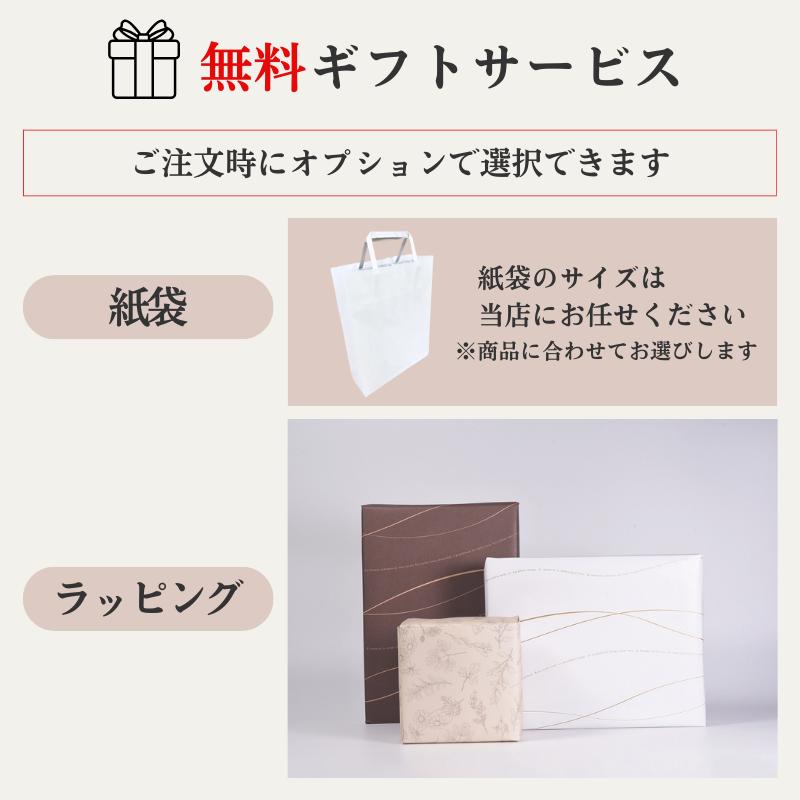 お茶漬け ギフト 美味茶漬けセット 4食 プレゼント 詰め合わせ 内祝い