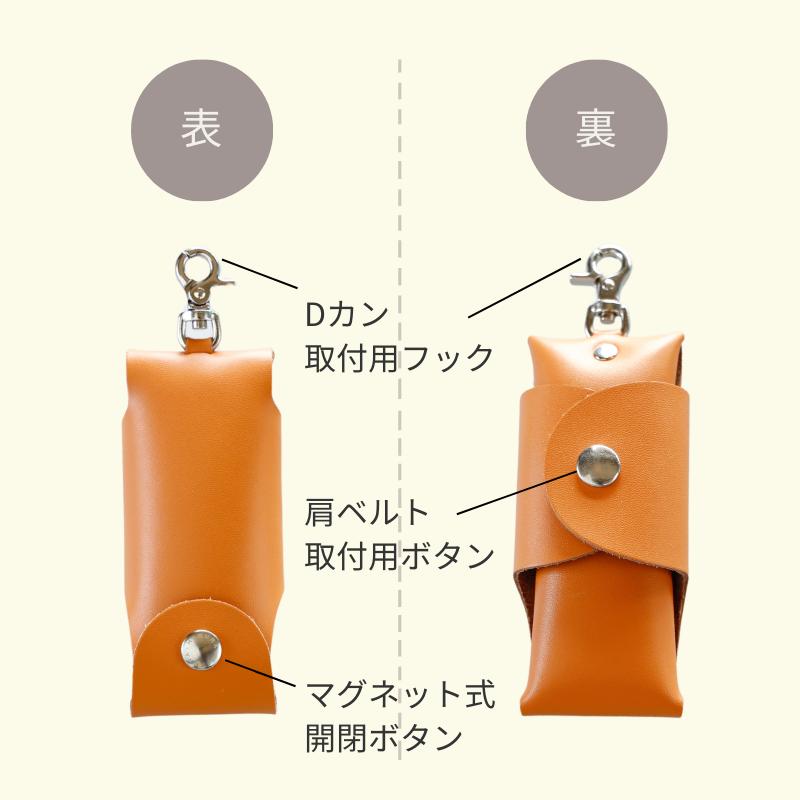 ランドセル キーケース リール 目立たない キッズ リール付き キーホルダー 伸びる 撥水 日本製 革 レザー シンプル 無地 おしゃれ かわいい 羽倉 | ブランド登録なし | 33