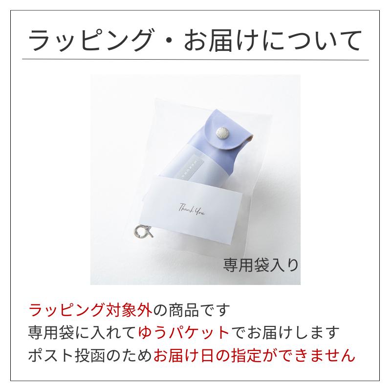 ランドセル キーケース リール 目立たない キッズ リール付き キーホルダー 伸びる 撥水 日本製 革 レザー シンプル 無地 おしゃれ かわいい 羽倉 | ブランド登録なし | 34