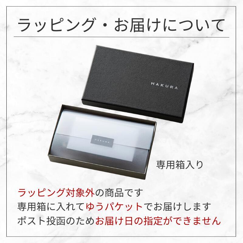 パスケース リール付き 定期入れ レザー 本革 国産 日本製 ID 社員証 IDホルダー カード 伸びる メンズ レディース ストラップ おしゃれ  通勤 通学 誕生日 羽倉 |  | 18