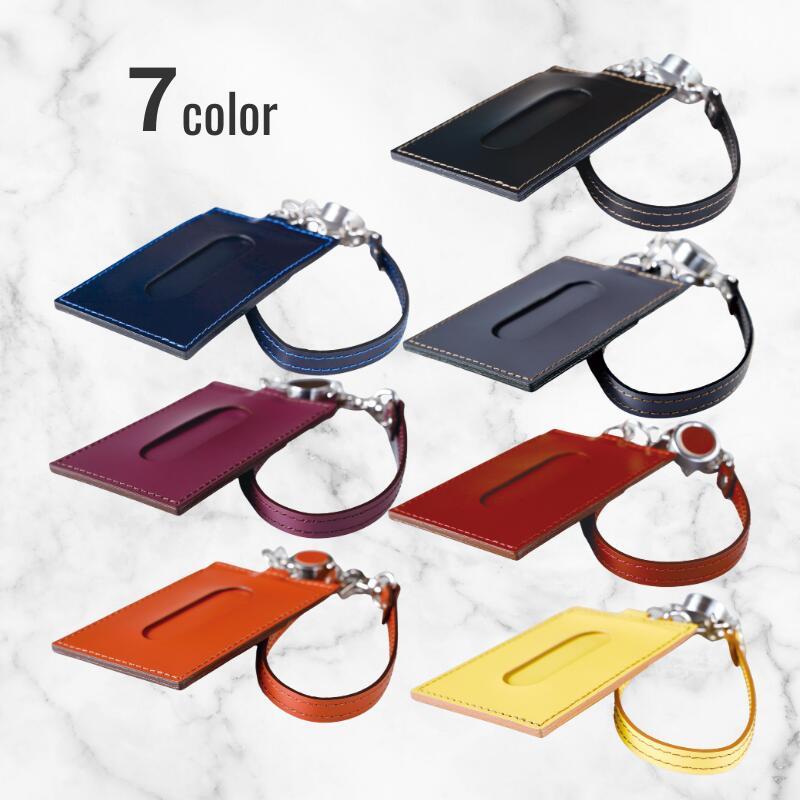 パスケース リール付き 定期入れ レザー 本革 国産 日本製 ID 社員証 IDホルダー カード 伸びる メンズ レディース ストラップ おしゃれ  通勤 通学 誕生日 羽倉 |  | 21