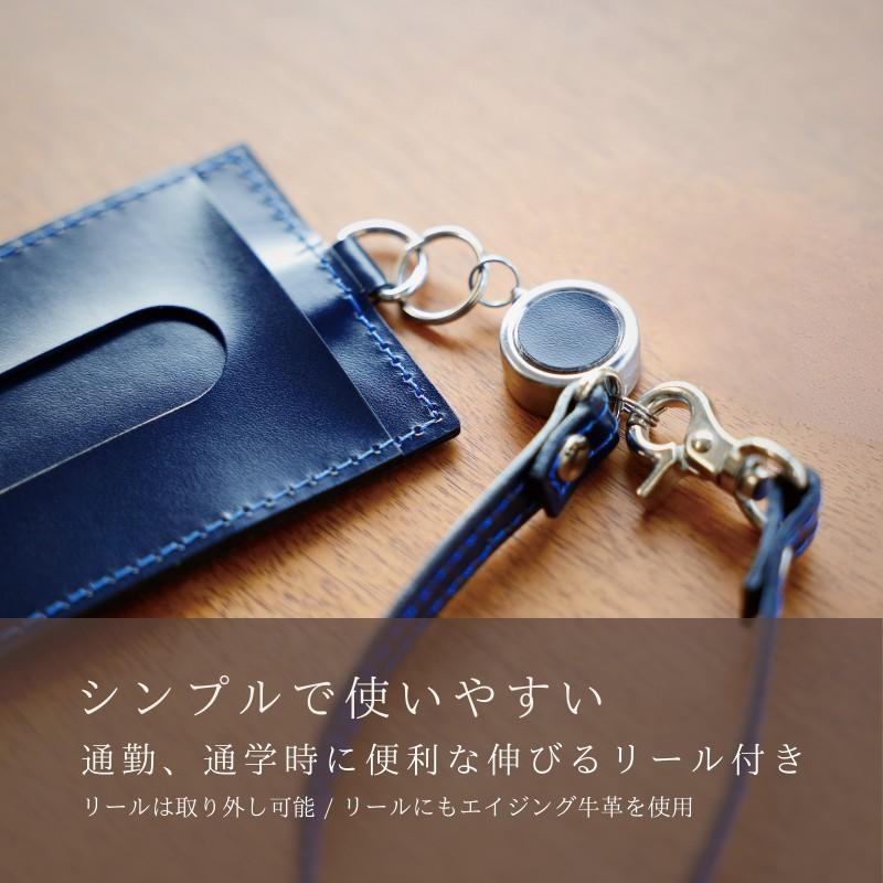 パスケース リール付き 定期入れ レザー 本革 国産 日本製 ID 社員証 IDホルダー カード 伸びる メンズ レディース ストラップ おしゃれ  通勤 通学 誕生日 羽倉 |  | 12