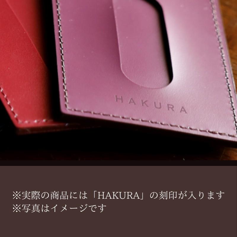 パスケース リール付き 定期入れ レザー 本革 国産 日本製 ID 社員証 IDホルダー カード 伸びる メンズ レディース ストラップ おしゃれ  通勤 通学 誕生日 羽倉 |  | 15