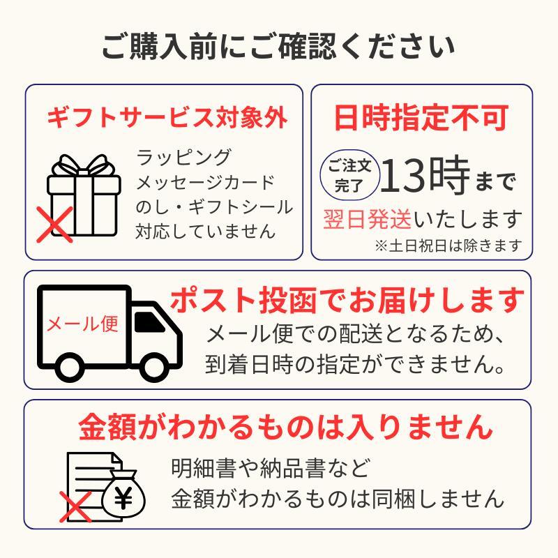 ランドセルカバー 透明 日本製 反射材使用 男の子 白くならない 光る クリア 安全 丈夫 長持ち 小学生 1年生 羽倉ランドセル | ブランド登録なし | 18