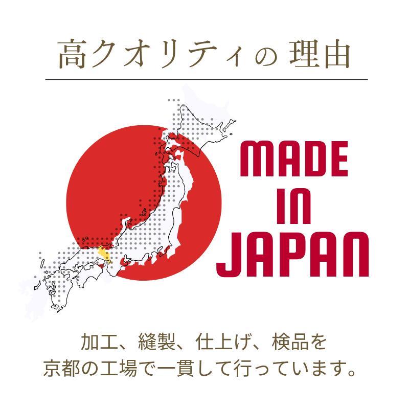 ランドセルカバー 透明 日本製 反射材使用 男の子 白くならない 光る クリア 安全 丈夫 長持ち 小学生 1年生 羽倉ランドセル | ブランド登録なし | 10