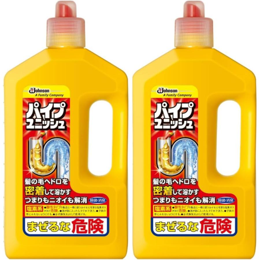 TACK　パイプクリーナー　HGDDC1A　未使用 業務用 排水溝 クリーナー」の人気商品一覧 | 安い商品を通販サイト
