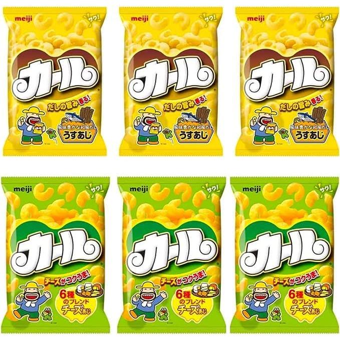 西日本限定 カール 6袋セット (チーズ3袋+うすあじ3袋) : GIFTAKE