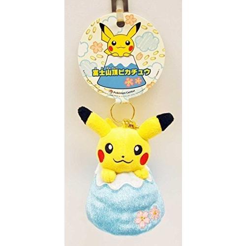 御殿場アウトレット限定 富士山頂ピカチュウ2個 新品 ポケモン 御殿場アウトレット限定 富士山頂ピカチュウ2個 新品 ポケモン