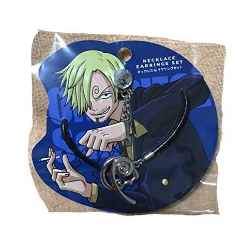 ワンピース ネックレス イヤリングセット サンジ Usj ジャンプサマー クリックポスト送料198円 2125 ギフテイク 通販 Yahoo ショッピング