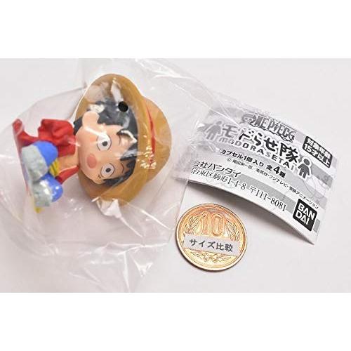 One Piece ワンピース モドらせ隊 1 モンキー D ルフィ 単品 2125 ギフテイク 通販 Yahoo ショッピング
