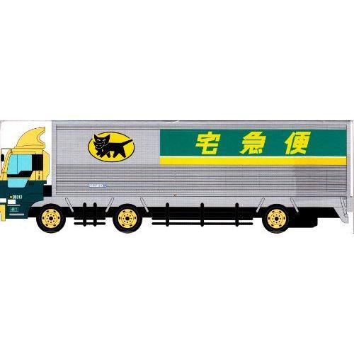 ヤマト運輸 トミカサイズミニカー 大型トラック10t車 B8010号車 新型 2125 0064 ギフテイク 通販 Yahoo ショッピング