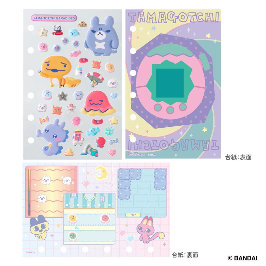 BANDAI（バンダイ） たまもりしーるリフィル Tamagotchi Paradise