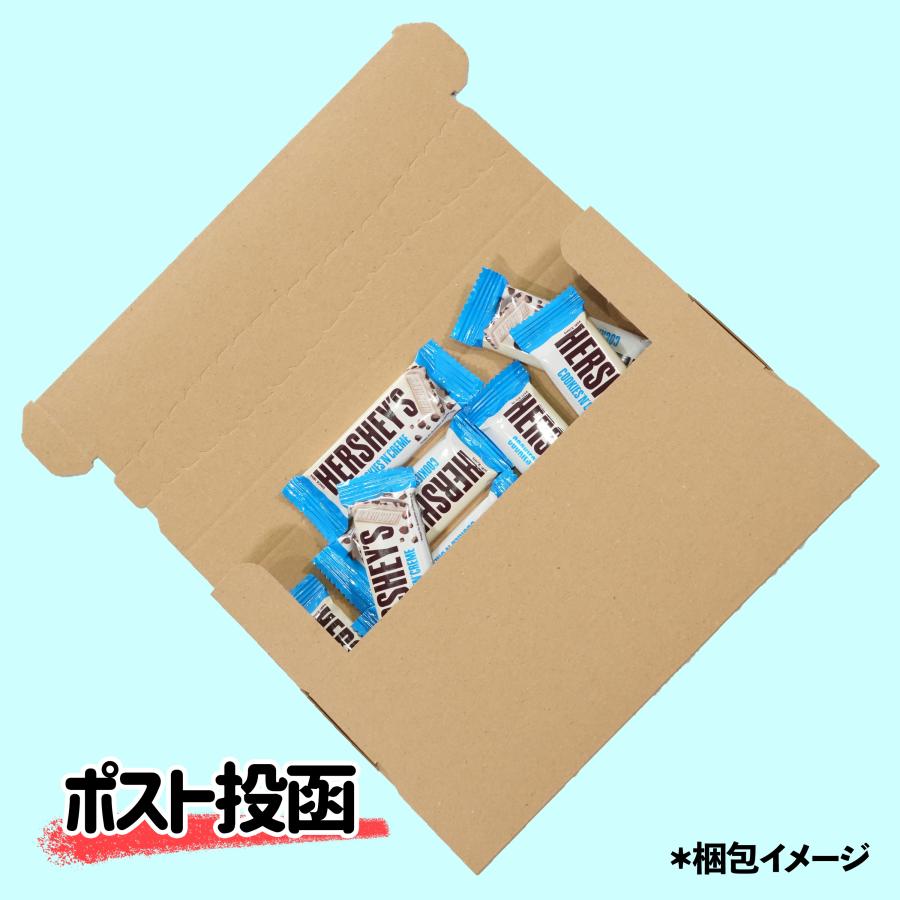 HERSHEY'S（ハーシー） クッキー&クリーム チョコレート 3個 HERSHEY'S