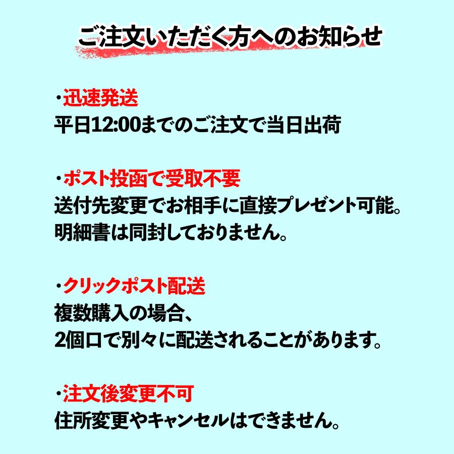 特価 クゥアンタ ブレーク シェアリングミックス 6個アソート チョコレートスナック ばらまき プレゼント ポスト投函 パーティ 駄菓子 | コストコ | 02