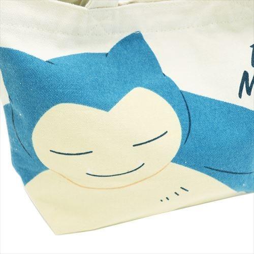 ポケットモンスター ミニトート カビゴン お弁当かばん ランチバッグ Totekabigon ギフテイク 通販 Yahoo ショッピング