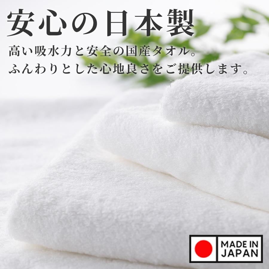 在庫限り】お肌にやさしいハーフバスタオル2P＆フェイスタオル2P 美