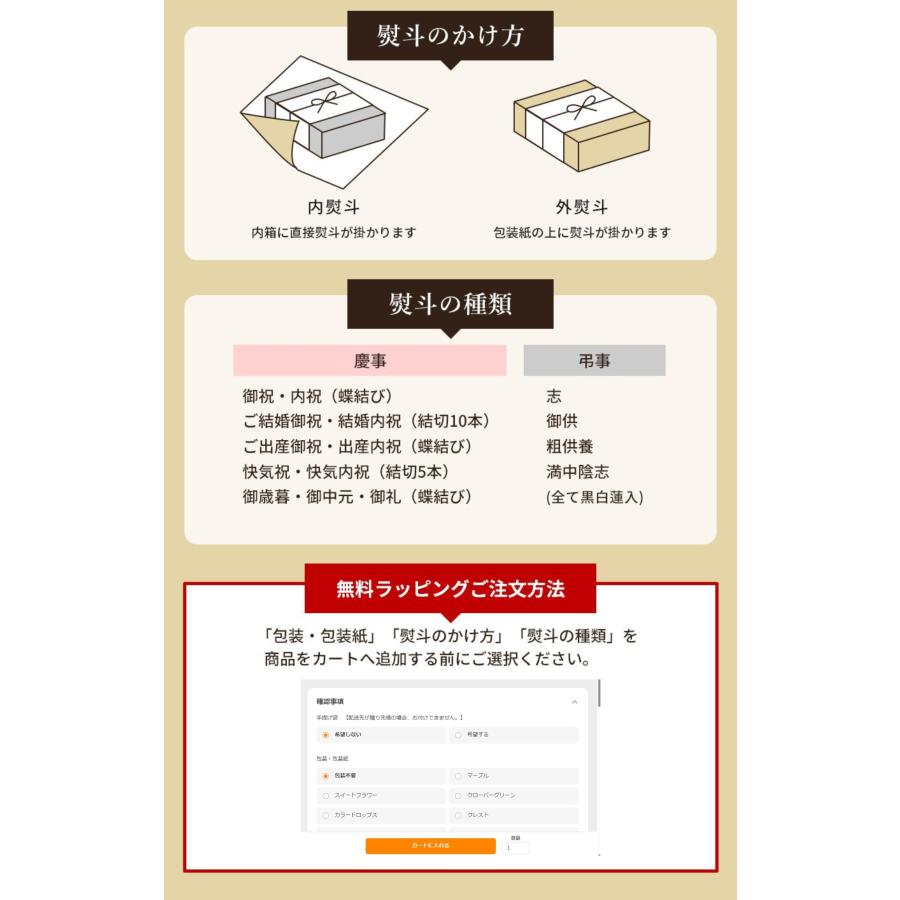 在庫限り】シルク＆起毛 プレミアムタオルセット バスタオル フェイス