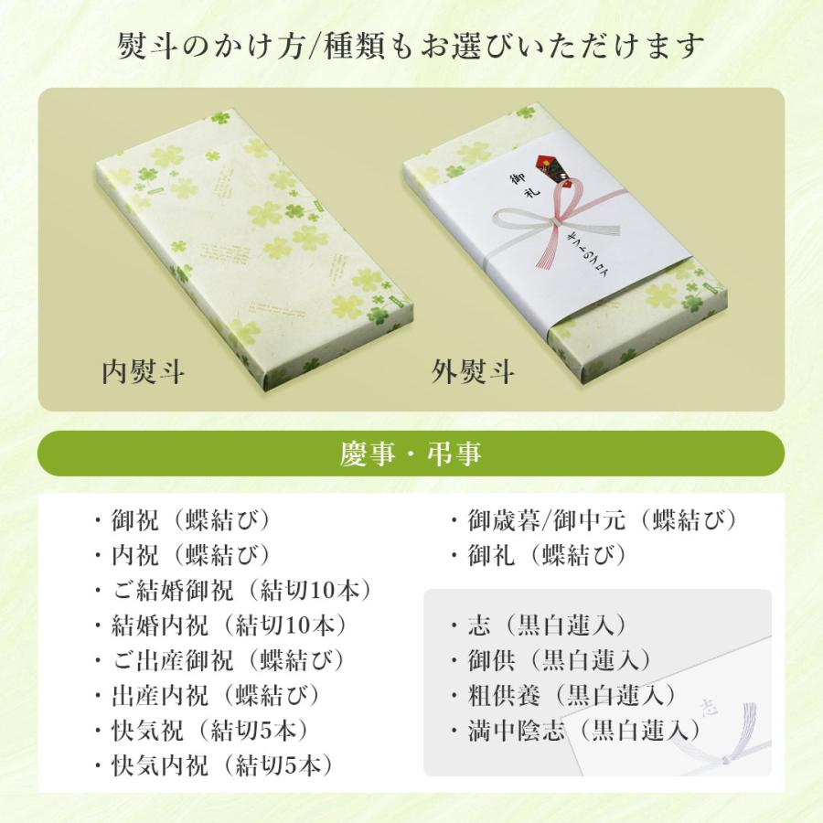GIFCa（ギフカ） ギフトカード グルメカタログ ( 5000ポイント
