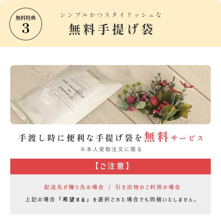GIFCa 【選びやすい交換ページ】カタログギフト カードタイプ GIFCa 【選びやすい交換ページ】カタログギフト カードタイプ