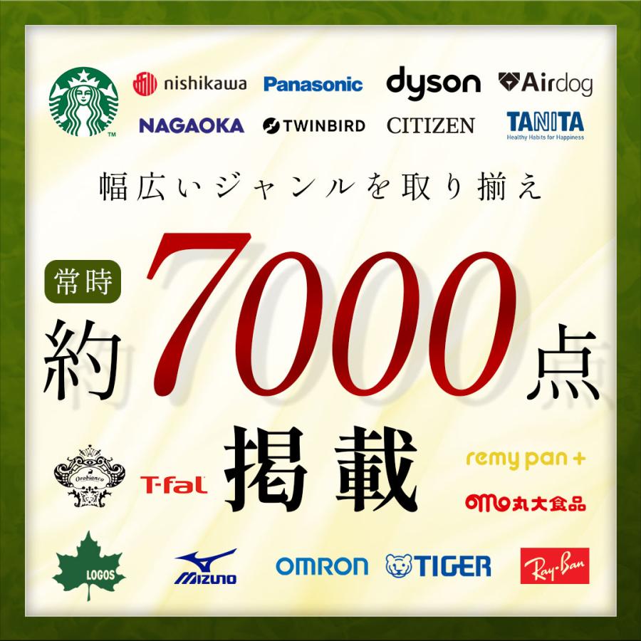 GIFCa（ギフカ） ギフトカード ( 8000ポイント ) カタログギフト