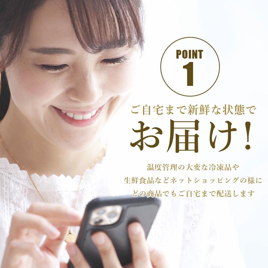 GIFCa（ギフカ） ギフトカード お中元カタログ ( 20000ポイント