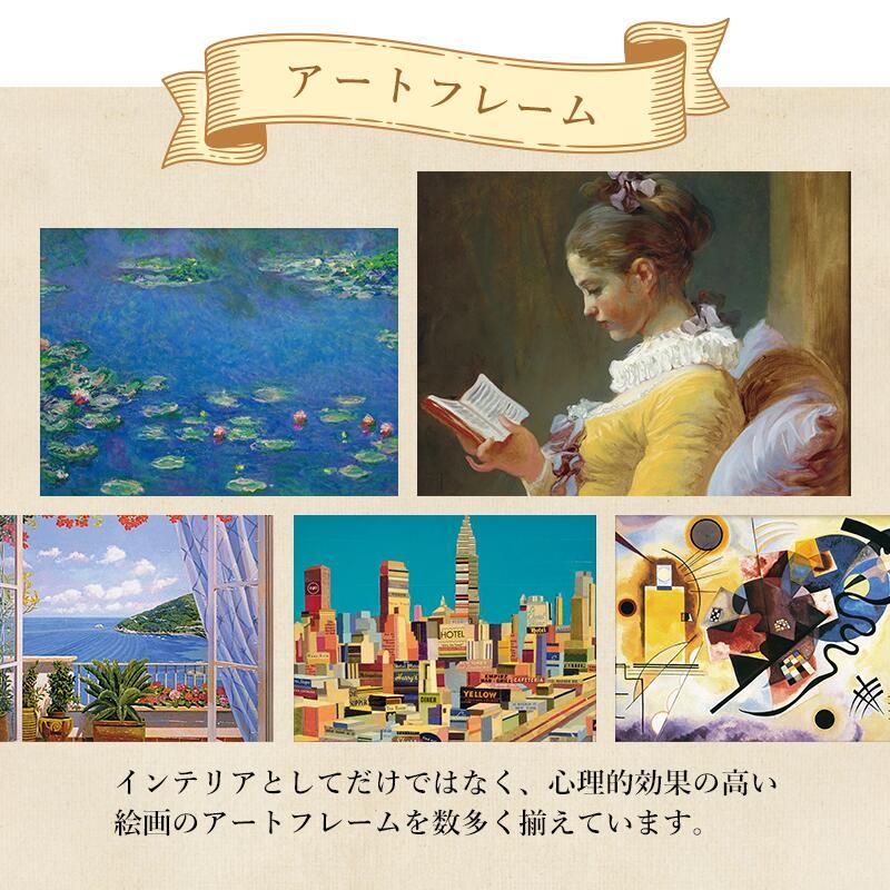 GIFCa（ギフカ） ギフトカード アートカタログ ( 5000ポイント