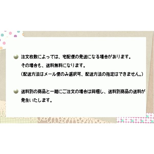 送料無料】【メール便発送】FITおおなわとび 縄跳び ロープ約5.6m 大縄跳び parl001-CSR-1878-7AK【c】 :j4952583060697p:ギフトカンパニーヤフー店 - 通販 - Yahoo!ショッピング 送料無料】【メール便発送】FITおおなわとび 縄跳び ロープ約5.6m 大縄跳び parl001-CSR-1878-7AK【c】 :j4952583060697p:ギフトカンパニーヤフー店 - 通販 - Yahoo!ショッピング
