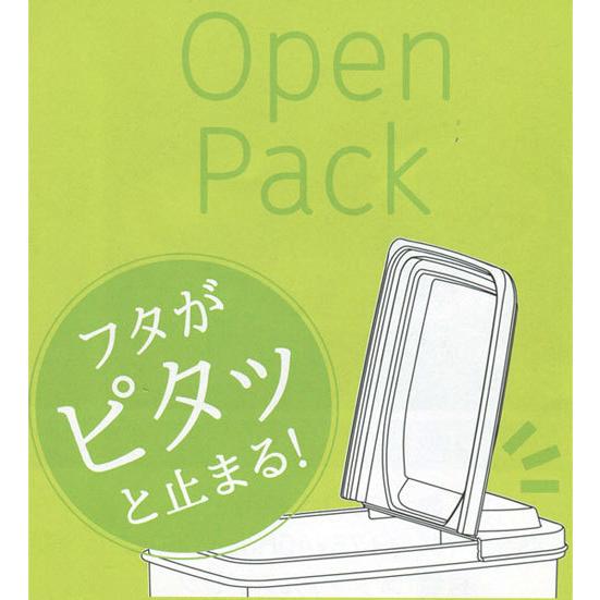 【おまとめ割】【メーカー直送品】108個セット　オープンパックL3　フタ付保存容器/　食品用シール容器　フタがピタッと止まる！　サイズ：146×98×173Hmm 17…_1