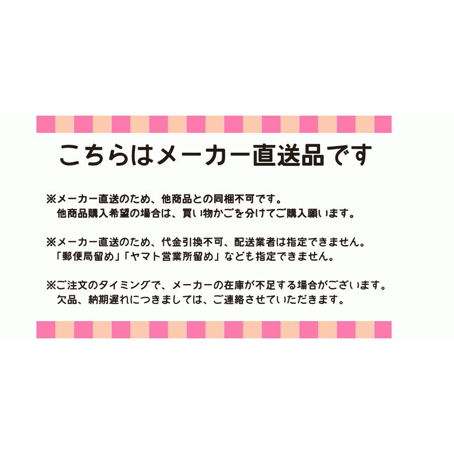 【おまとめ割】【メーカー直送品】108個セット お料理小皿 角 4P ホワイト 電子レンジあたためOK 白小皿4枚セット 4枚組/ホワイト食器/白いお皿 nakaya K…の画像