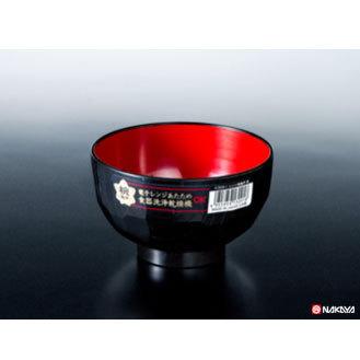 【おまとめ割】【メーカー直送品】100個セット　レンジ椀亀甲　黒　nakayak309-1AR【c】
