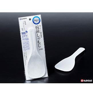【おまとめ割】【メーカー直送品】100個セット　抗菌しゃもじ　nakayak421AR【c】