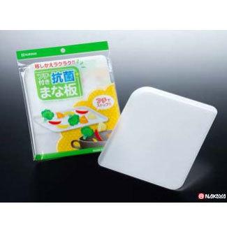 【おまとめ割】【メーカー直送品】100個セット　フチ付き抗菌まな板　nakayak466AR【c】