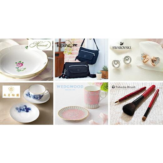 プレゼンテージカタログギフト ノクターン 「選べるギフト」リンベルPresentage 出産祝い出産内祝い結婚引き出物結婚内祝い新入学祝い快気内祝い弔辞満中陰…の画像