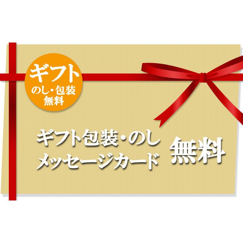 プレゼンテージカタログギフト ノクターン 「選べるギフト」リンベルPresentage 出産祝い出産内祝い結婚引き出物結婚内祝い新入学祝い快気内祝い弔辞満中陰…の画像