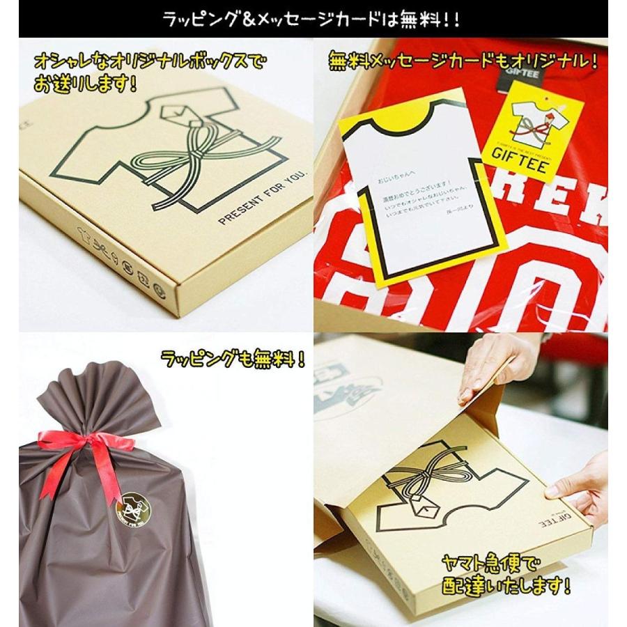 競馬 グッズ 勝負服 競馬好き プレゼント レコード 長袖 Tシャツ 競馬tシャツ 父の日 競馬 Tシャツ おもしろtシャツ メンズ ギフト Giftee Rec Bk Lon おもしろtシャツ プレゼントgiftee 通販 Yahoo ショッピング