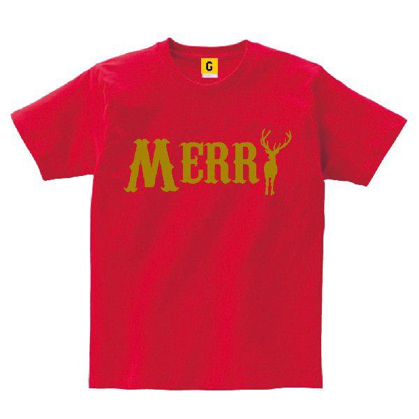 Merry と Ｘ’ｍａｓ のペアTシャツ クリスマス ギフト プレゼント T シャツ GIFTEE ギフティ おもしろtシャツ メンズ レディース ギフト GIFTEE｜giftee｜03