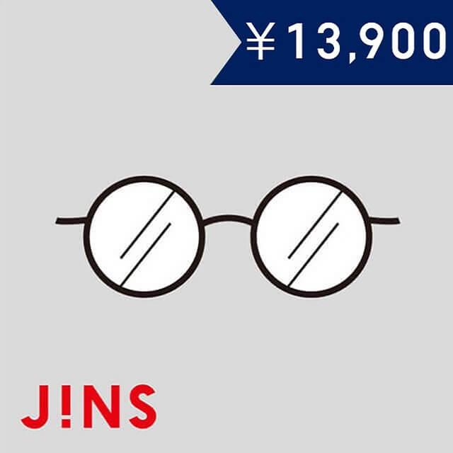 JINS ギフト券 13,900円 : ギフティ - 通販 - Yahoo!ショッピング