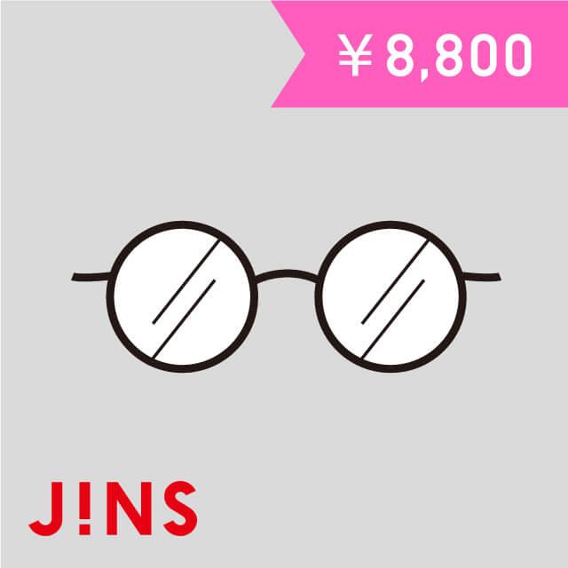 JINS ギフト券 8,800円 : ギフティ - 通販 - Yahoo!ショッピング