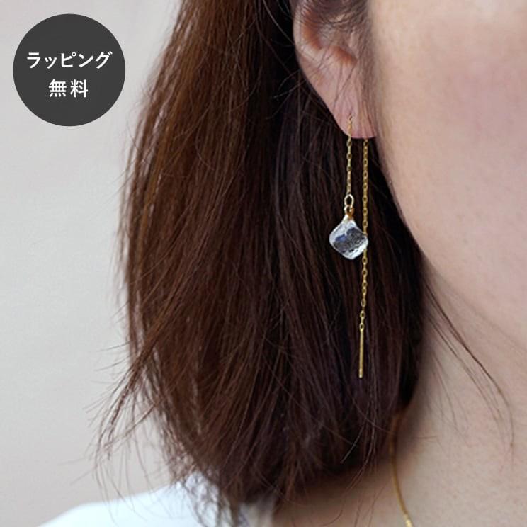 ハリオ Hario ピアス メルティーキューブ 0070 Giftgiftgift ギフトギフトギフト 通販 Yahoo ショッピング